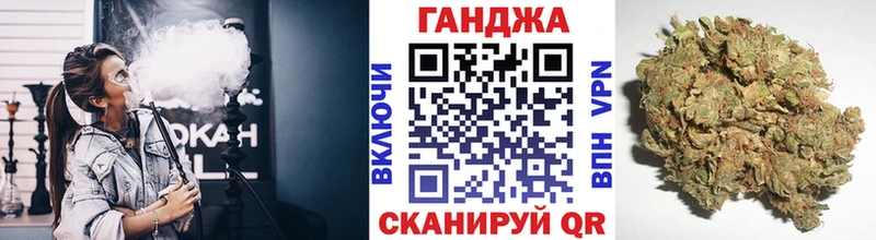 Купить наркотик Козельск МЕТАМФЕТАМИН  Амфетамин  КОКАИН  ГАШИШ  Бошки Шишки  Меф  СК 