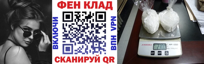 blacksprut ССЫЛКА  Козельск  АМФ Premium 
