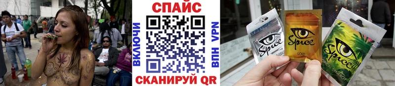 Бутират GHB OMG онион Козельск где найти