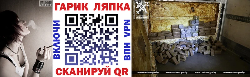 ГАШИШ 40% ТГК  Козельск 