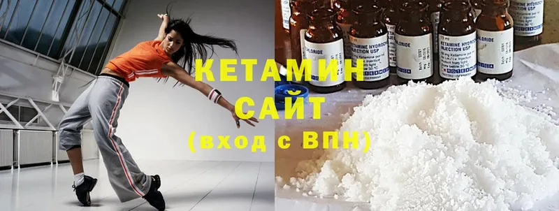 КЕТАМИН ketamine  hydra ССЫЛКА  Козельск 