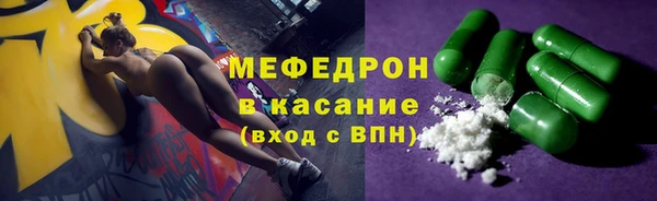 гашик Новодвинск