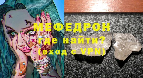 гашик Новодвинск
