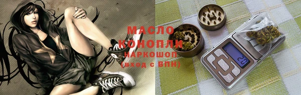 2c-b Нефтекумск