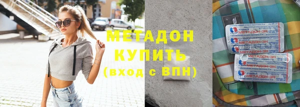 гашик Новодвинск