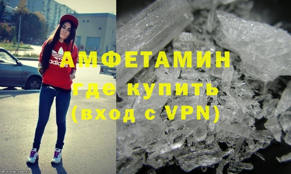 гашик Новодвинск