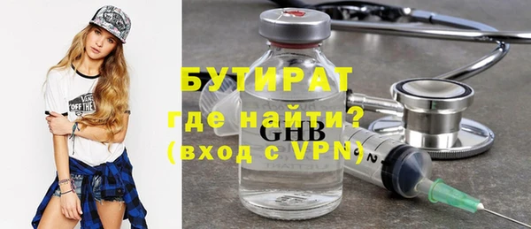 гашик Новодвинск