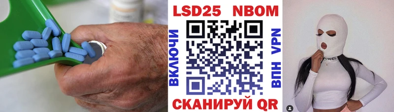 ЛСД экстази кислота  Козельск 