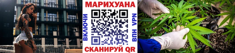 Шишки марихуана VHQ  shop телеграм  Козельск 